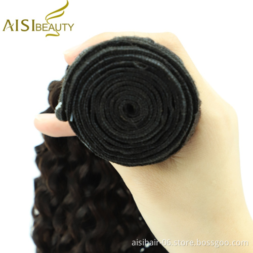 Aisi Beauty Hot Selling Wholesale Price Water Wave Fluffy Unprocessed 100% Raw  100g Brazilian Human Hair Weave Bundles